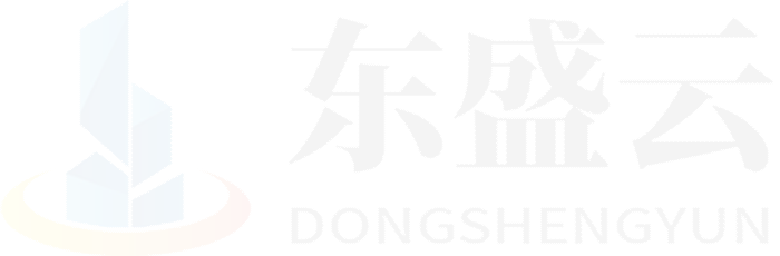 永康东盛云强夯公司